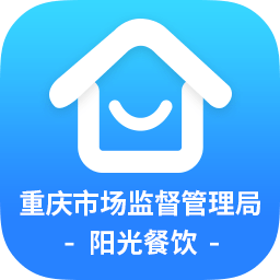 重庆阳光餐饮app最新版