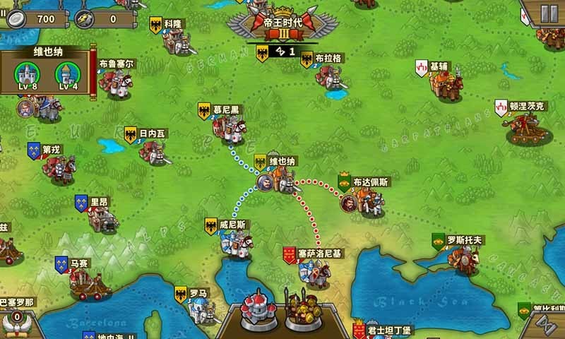 欧陆战争5帝国3